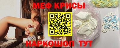 MDMA Premium VHQ Волгодонск