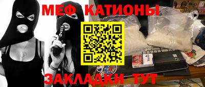 MDMA Premium VHQ Волгодонск