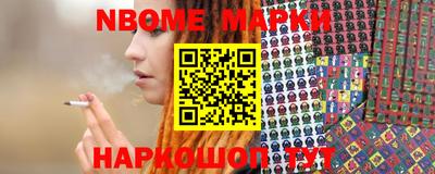 мескалин Волжский