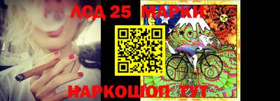 MDMA Premium VHQ Волгодонск