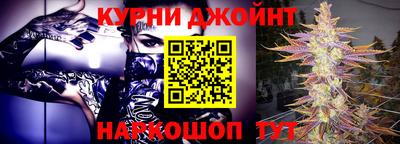 мескалин Волжский