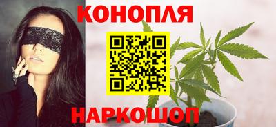 MDMA Premium VHQ Волгодонск