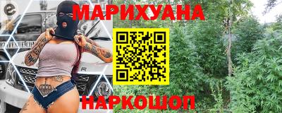 амф Волжск