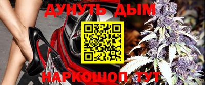 амф Волжск