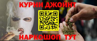 амф Волжск