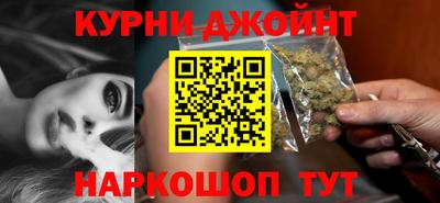 спиды Лесной