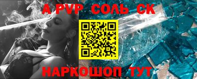 MDMA Premium VHQ Волгодонск
