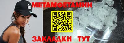 MDMA Premium VHQ Волгодонск