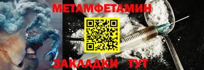 мескалин Волжский