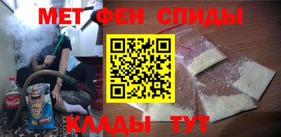 стафф Бугуруслан