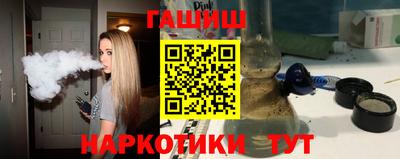мескалин Волжский