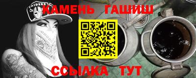 MDMA Premium VHQ Волгодонск