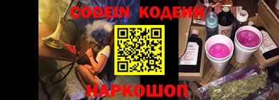 MDMA Premium VHQ Волгодонск