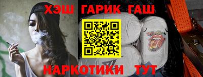 мескалин Волжский