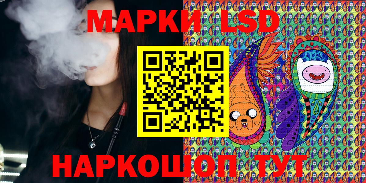 МЕТАМФЕТАМИН Миасс